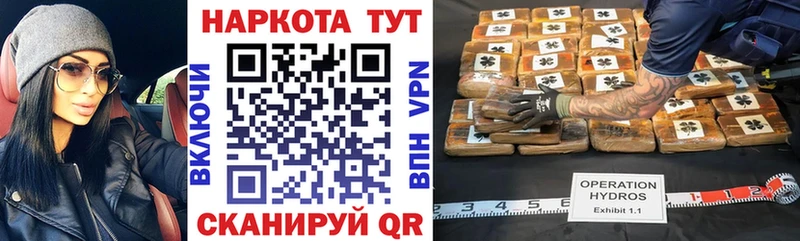 Где можно купить наркотики Озёры КОКАИН Марихуана МЕФ А ПВП ГАШ
