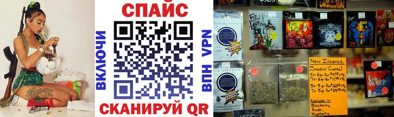 Бутират оксана  omg сайт  Озёры 