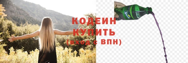 бошки Баксан