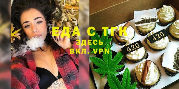 бошки Баксан