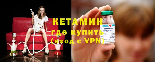 бошки Баксан