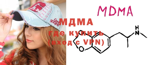 бошки Баксан