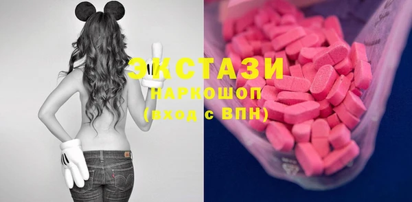 прущие крисы Балабаново