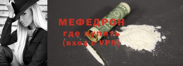 бошки Баксан