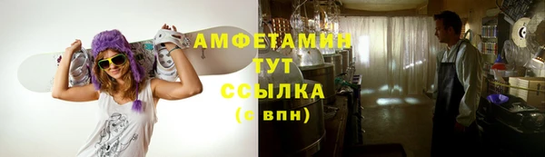 прущие крисы Балабаново