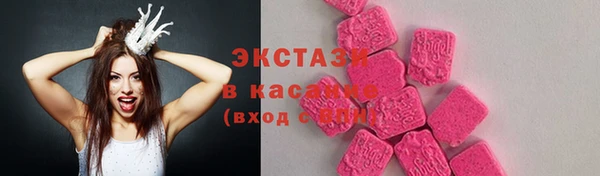 кокаин колумбия Протвино