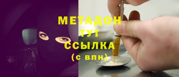 прущие крисы Балабаново