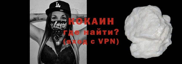 прущие крисы Балабаново