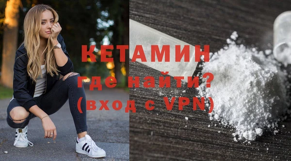бошки Баксан