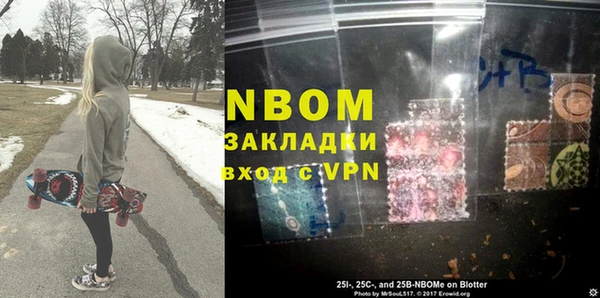дурь Приозерск