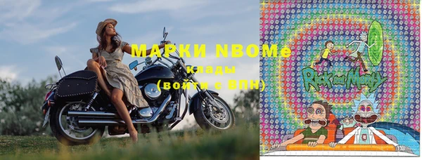 бошки Баксан