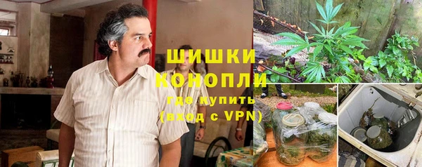 бошки Баксан