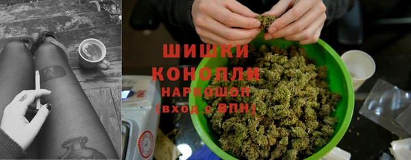 бошки Баксан