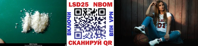 LSD-25 экстази кислота  Озёры 